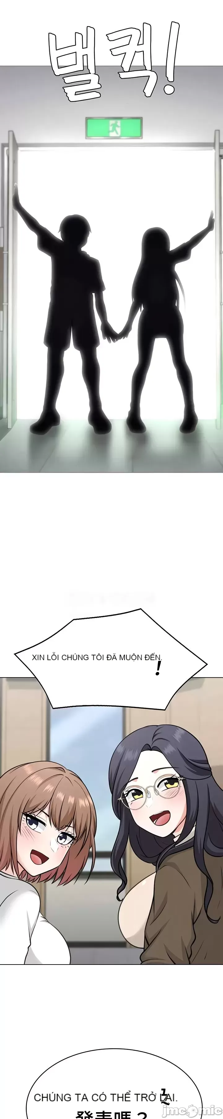 Tình yêu giảng dạy của đàn ông thành thị và phụ nữ phương ngữ Chương 1-53