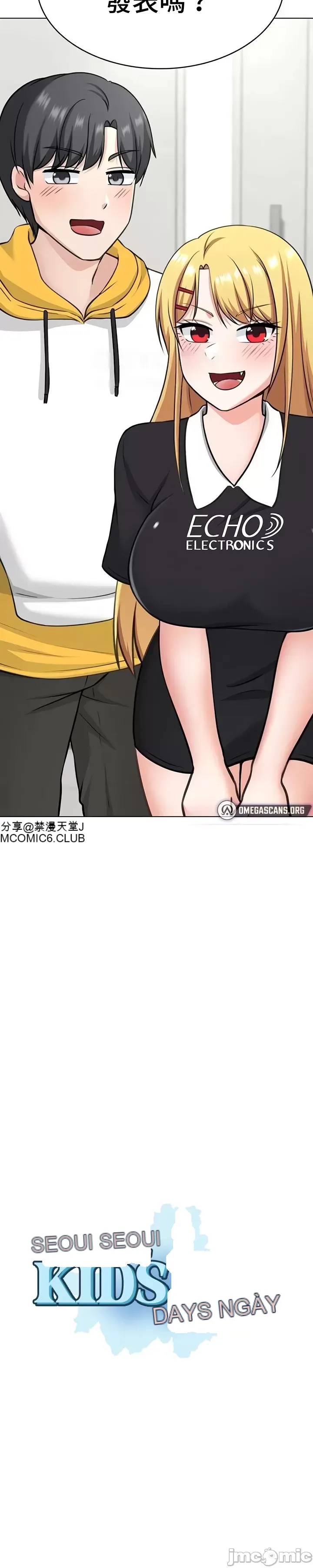 Tình yêu giảng dạy của đàn ông thành thị và phụ nữ phương ngữ Chương 1-53