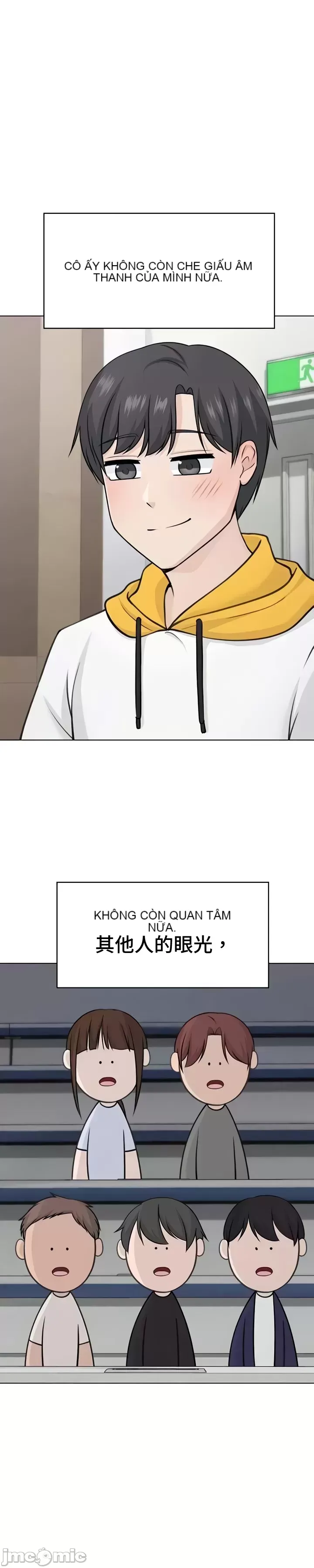 Tình yêu giảng dạy của đàn ông thành thị và phụ nữ phương ngữ Chương 1-53