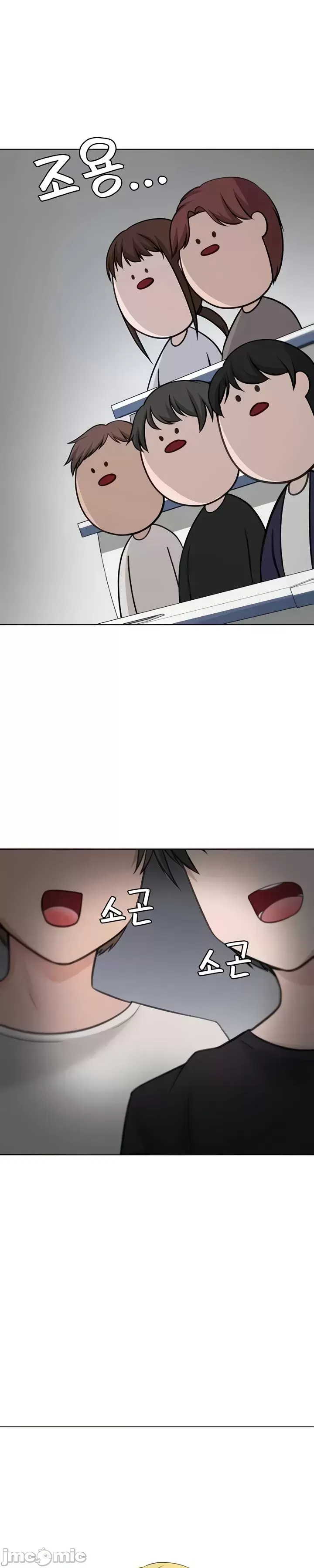 Tình yêu giảng dạy của đàn ông thành thị và phụ nữ phương ngữ Chương 1-53