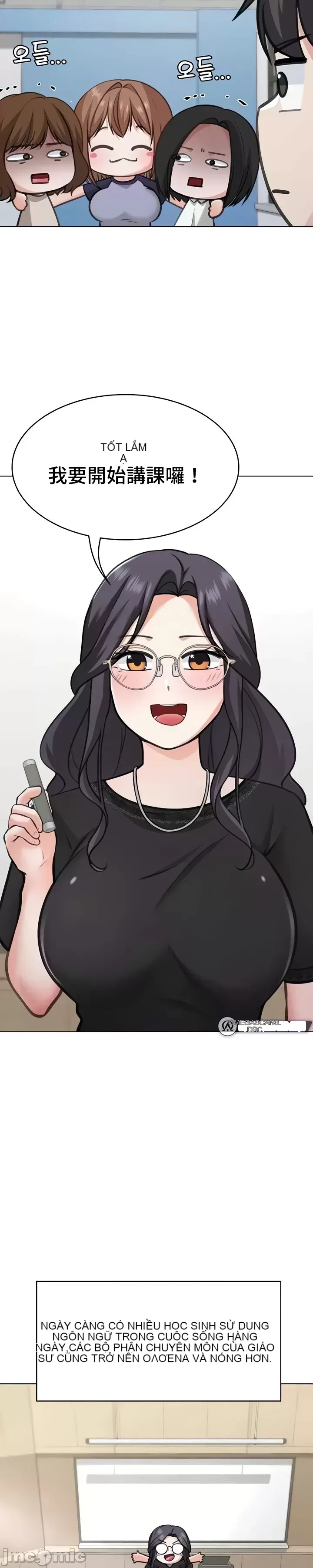 Tình yêu giảng dạy của đàn ông thành thị và phụ nữ phương ngữ Chương 1-53