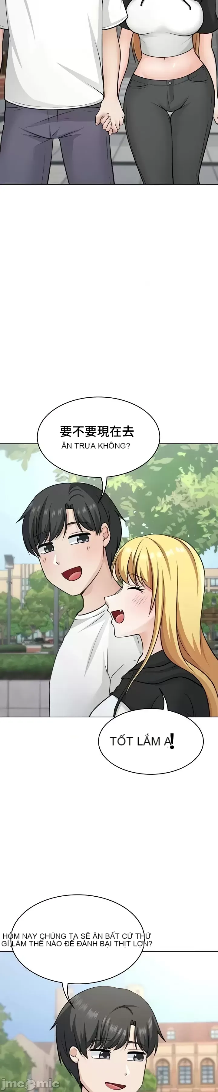 Tình yêu giảng dạy của đàn ông thành thị và phụ nữ phương ngữ Chương 1-53