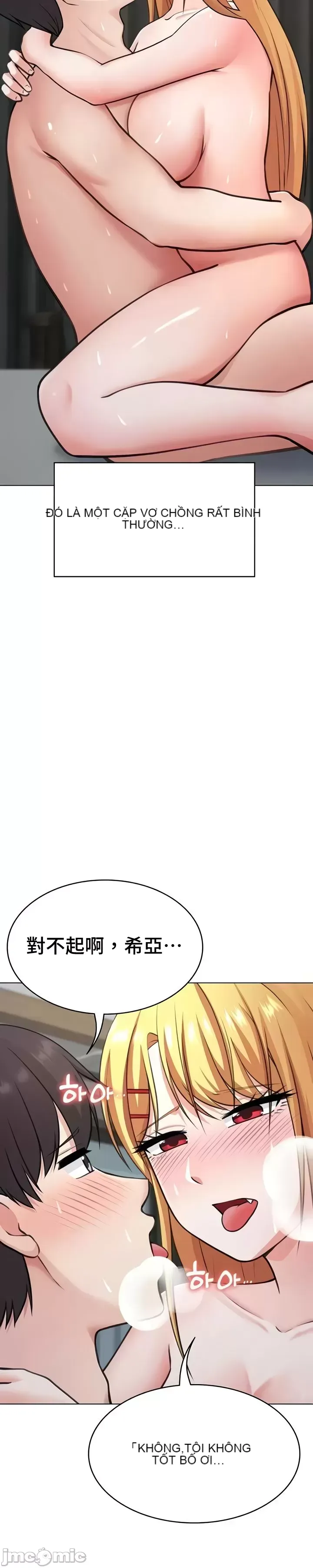 Tình yêu giảng dạy của đàn ông thành thị và phụ nữ phương ngữ Chương 1-53