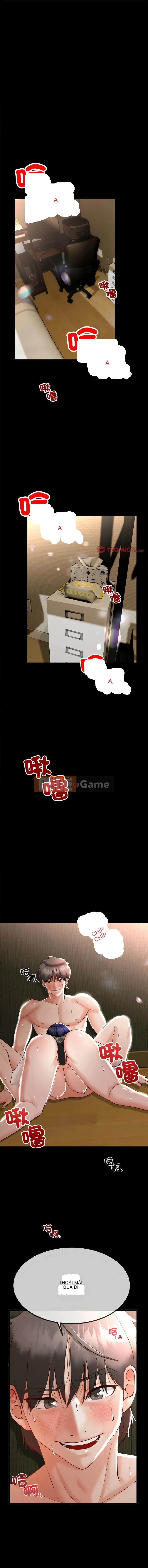 Sống với tình yêu tình cờ của tình yêu đầu tiên Chương 1-4