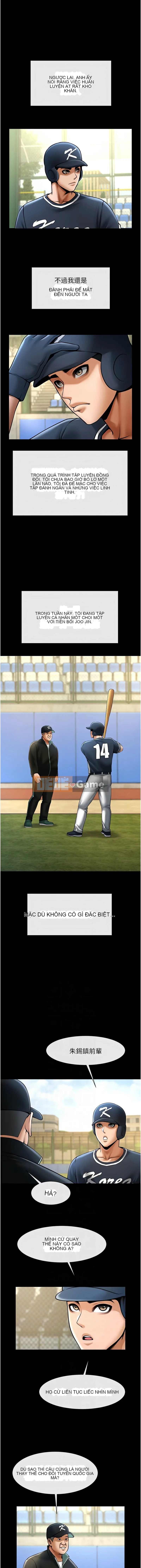 Nổ tung! Chương 67-68