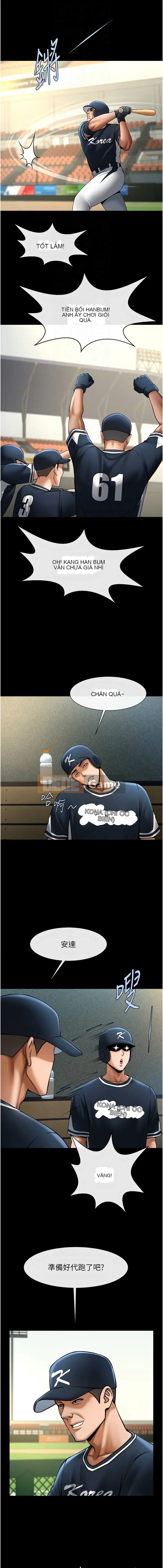 Nổ tung! Chương 67-68