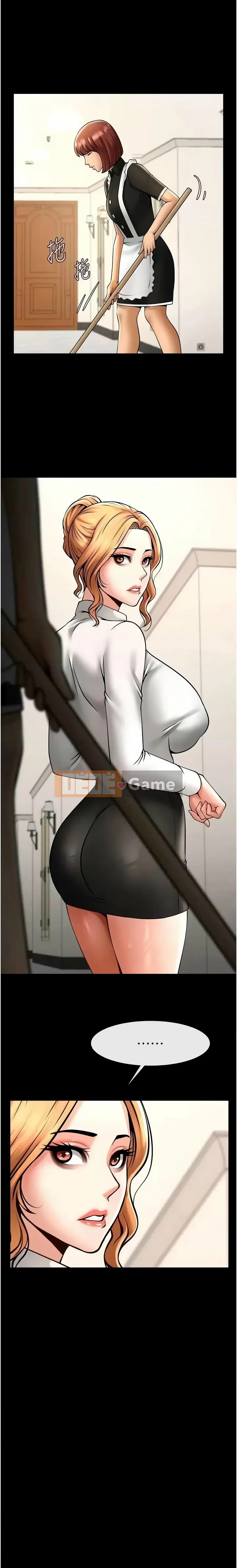 Nổ tung! Chương 67-68