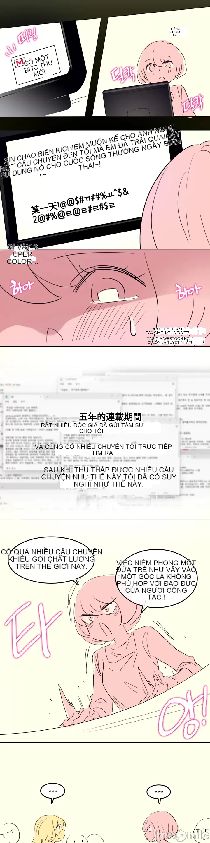 Alice '-- S Chương 1-27