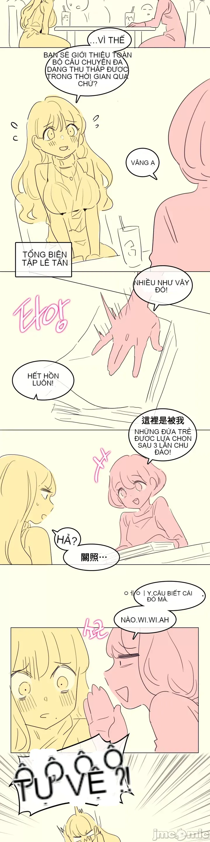 Alice '-- S Chương 1-27