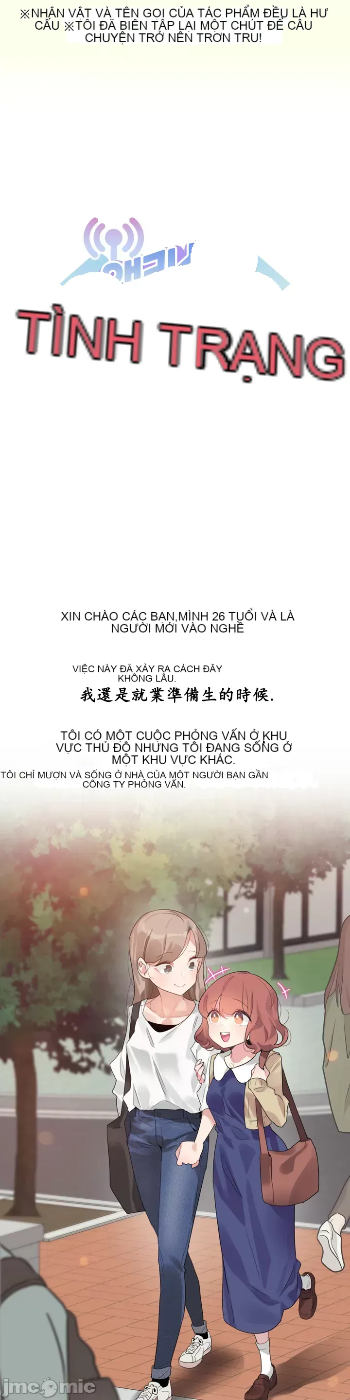 Alice '-- S Chương 1-27