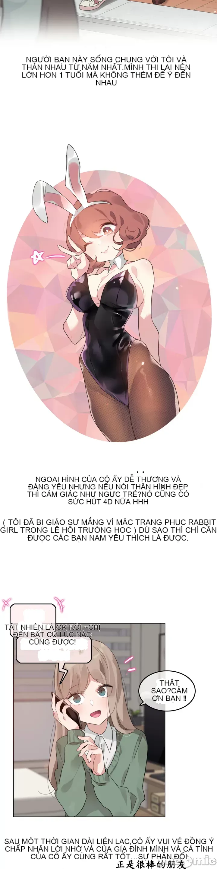 Alice '-- S Chương 1-27