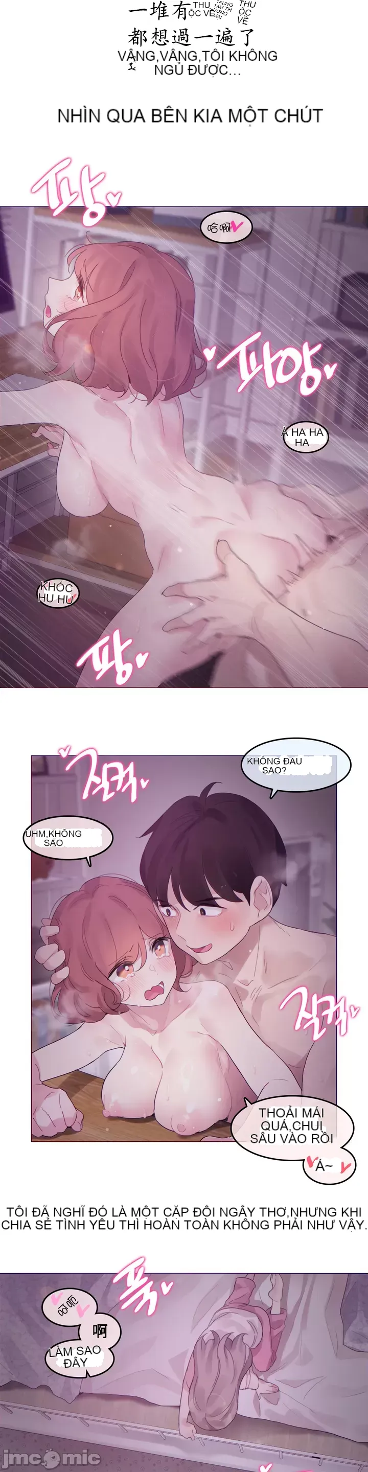 Alice '-- S Chương 1-27