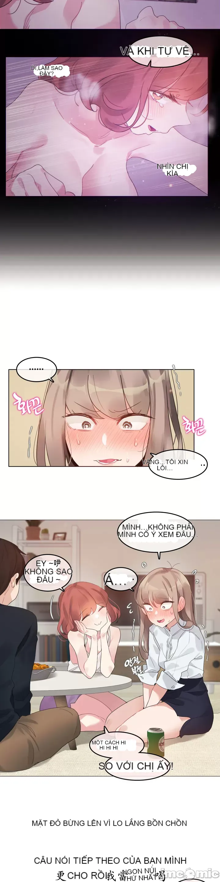 Alice '-- S Chương 1-27