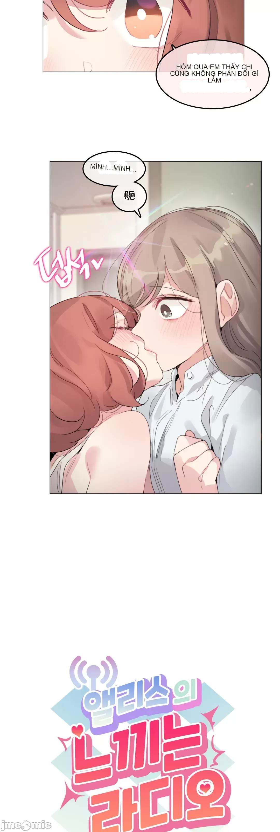 Alice '-- S Chương 1-27