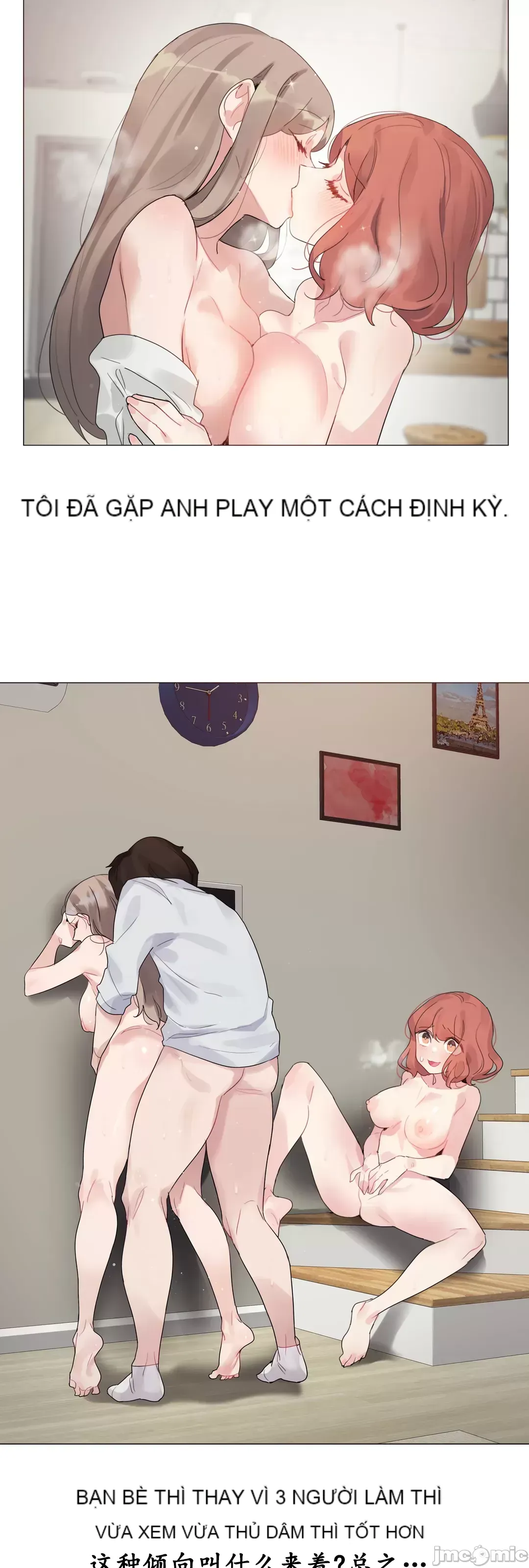 Alice '-- S Chương 1-27