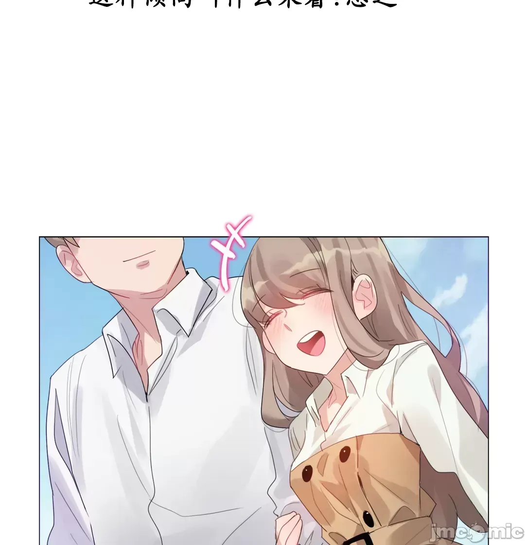 Alice '-- S Chương 1-27