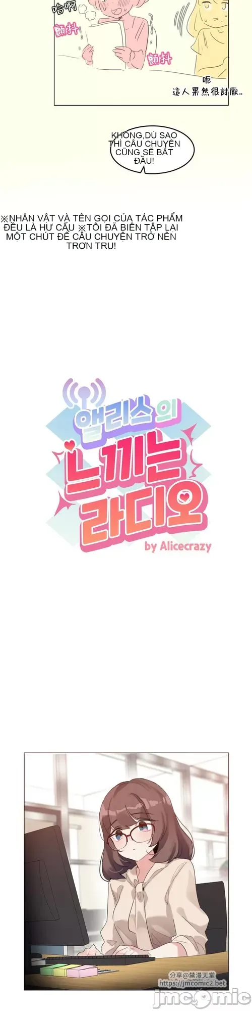 Alice '-- S Chương 1-27