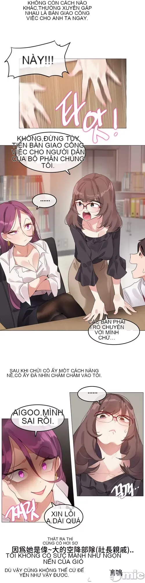 Alice '-- S Chương 1-27