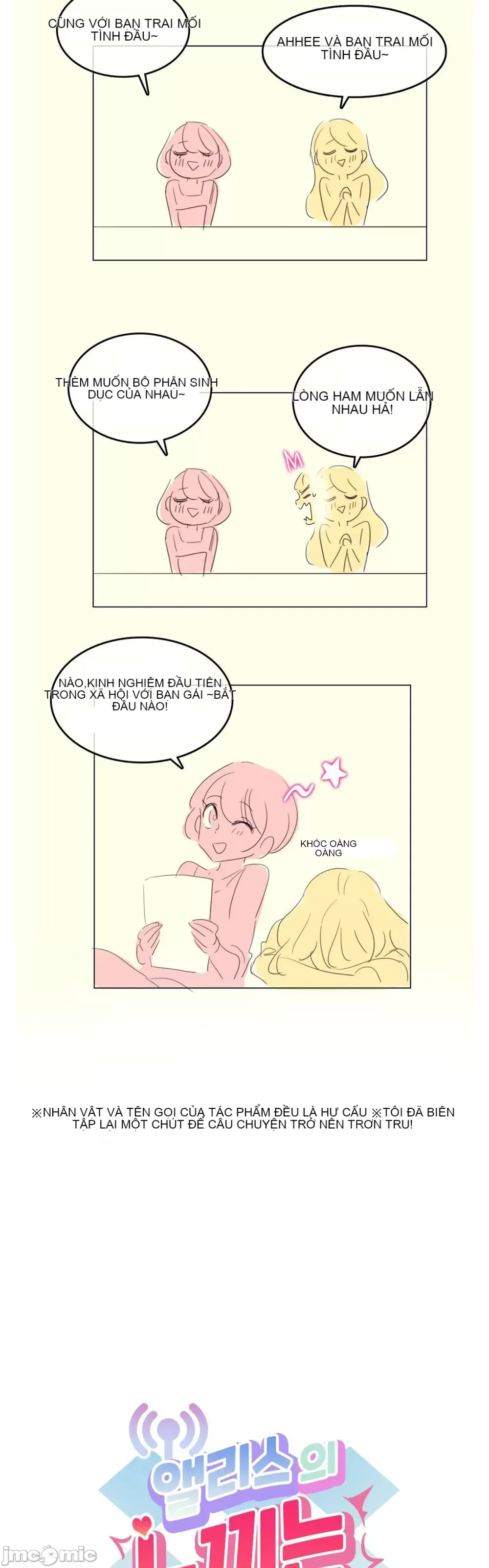 Alice '-- S Chương 1-27