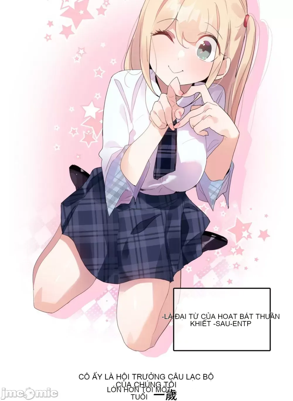 Alice '-- S Chương 1-27