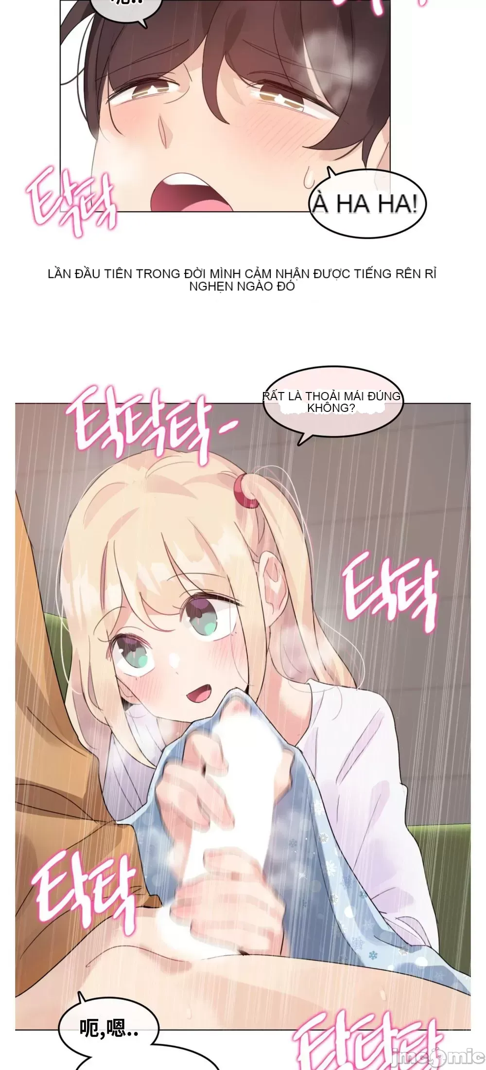 Alice '-- S Chương 1-27