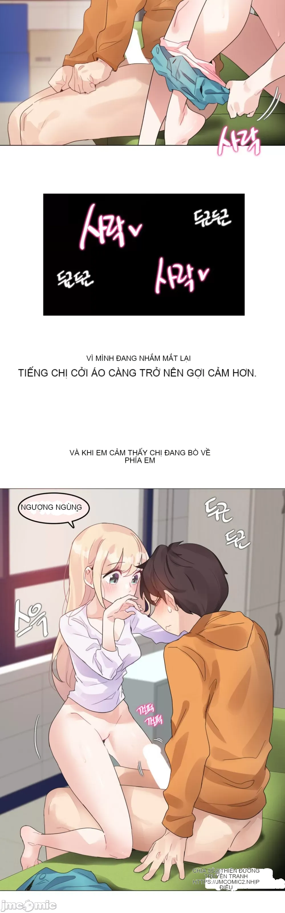 Alice '-- S Chương 1-27