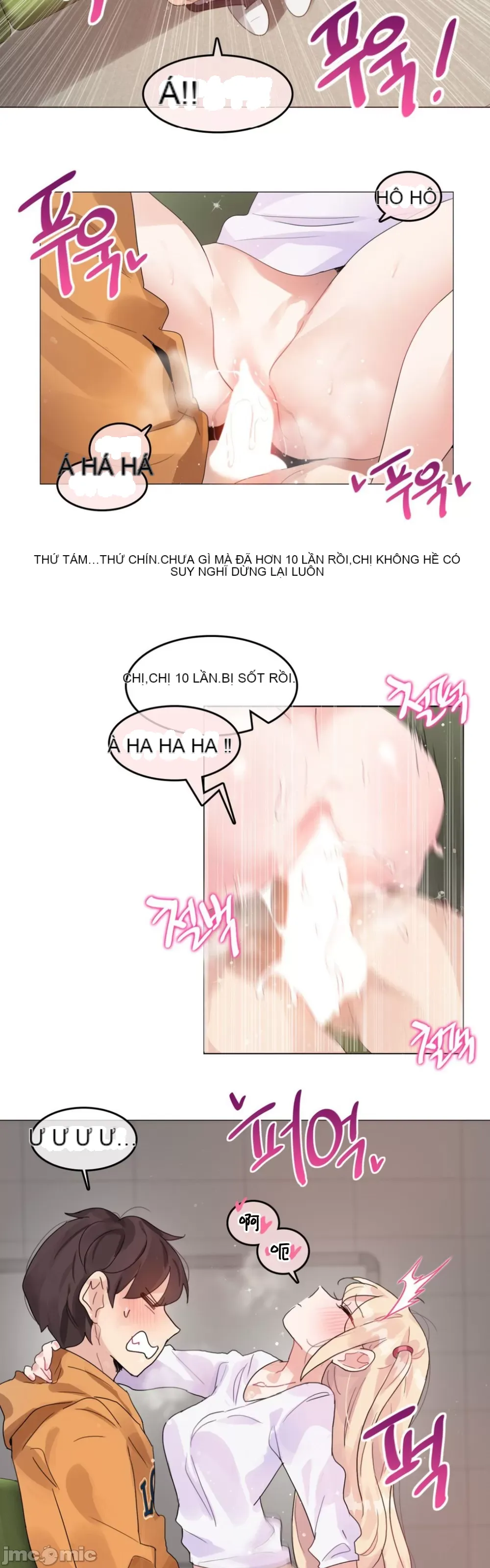 Alice '-- S Chương 1-27