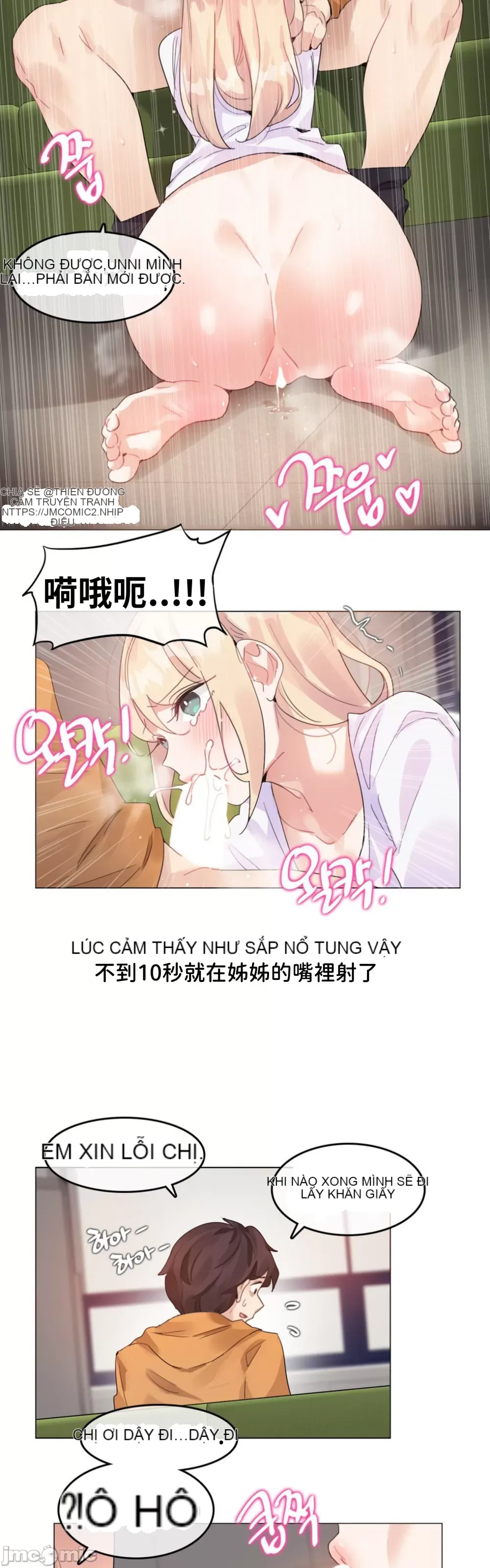 Alice '-- S Chương 1-27