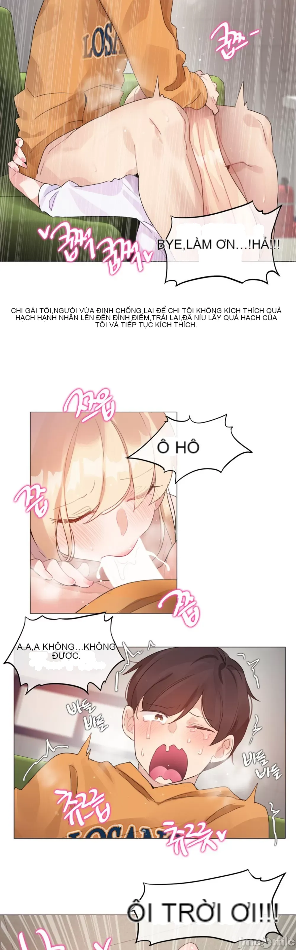 Alice '-- S Chương 1-27