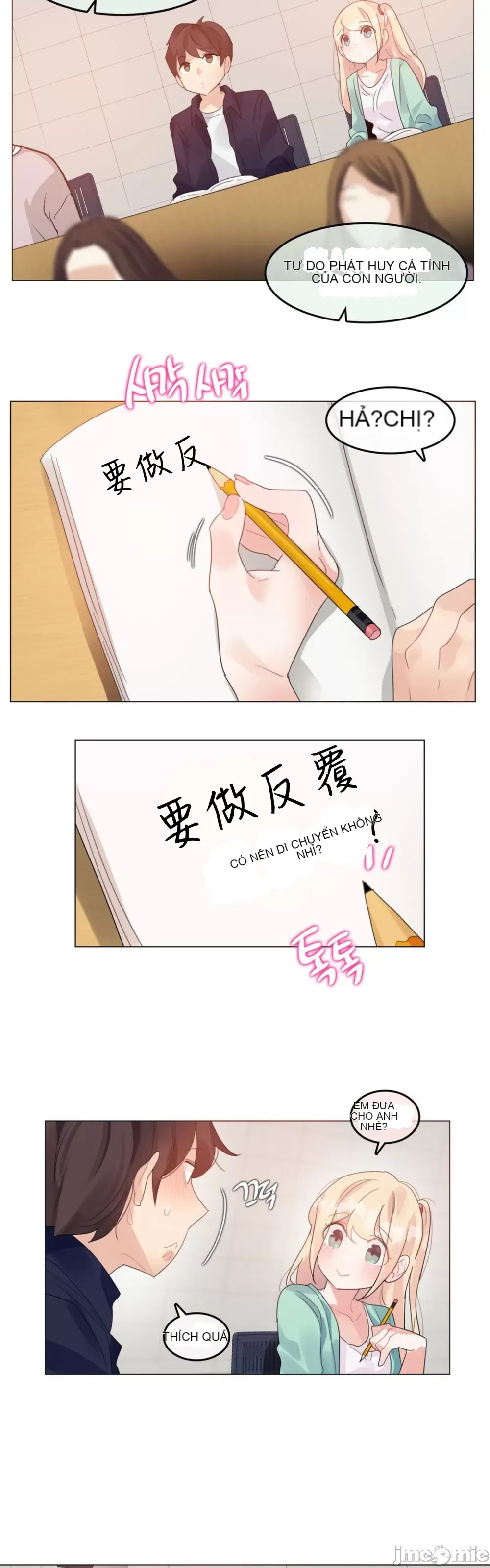 Alice '-- S Chương 1-27