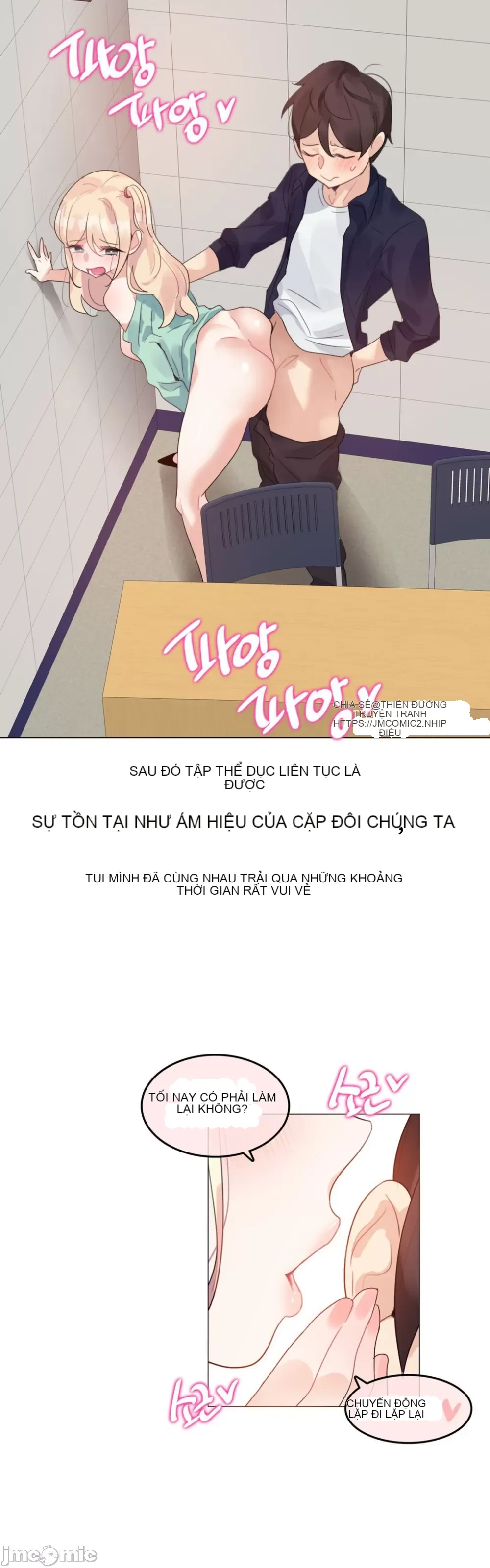 Alice '-- S Chương 1-27