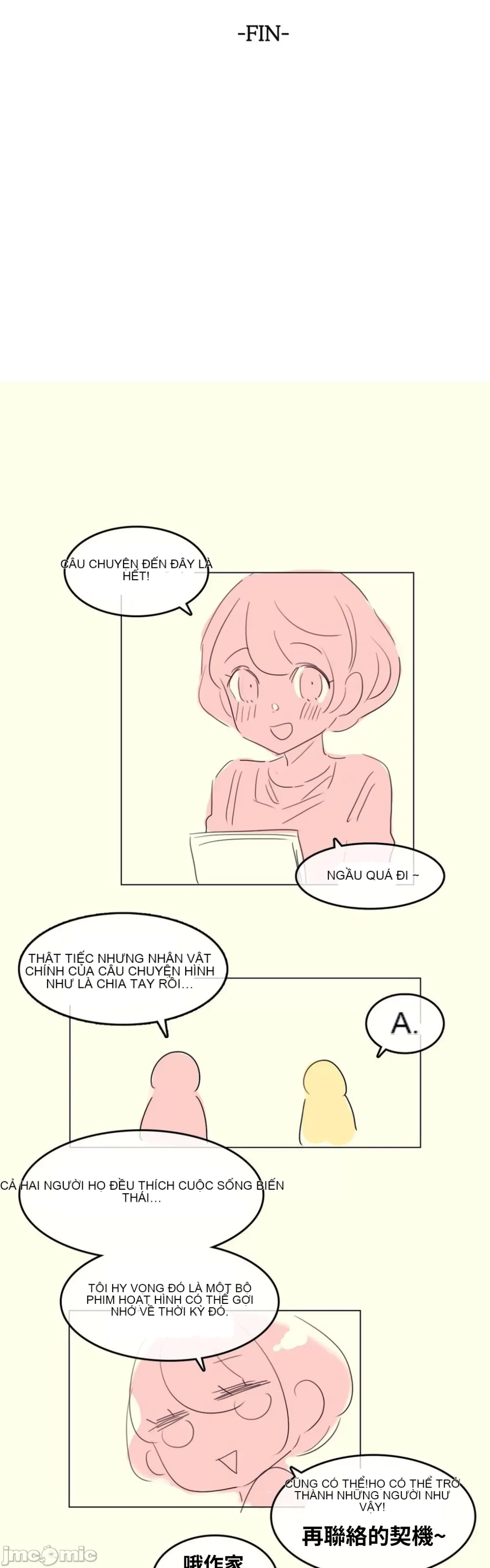 Alice '-- S Chương 1-27