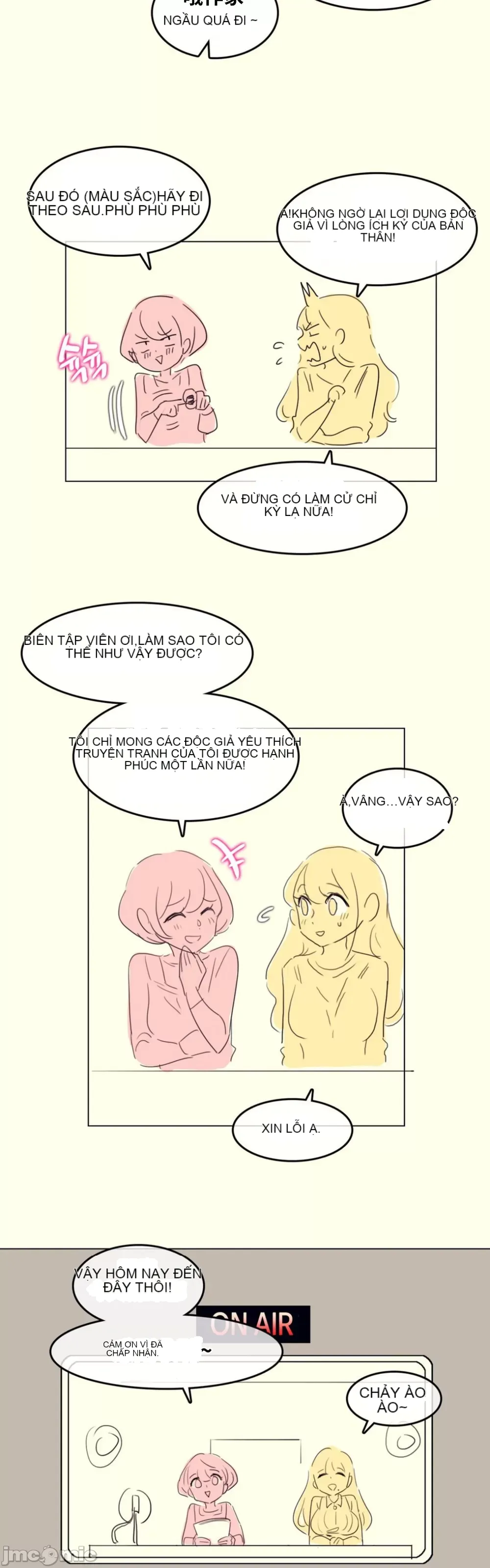 Alice '-- S Chương 1-27