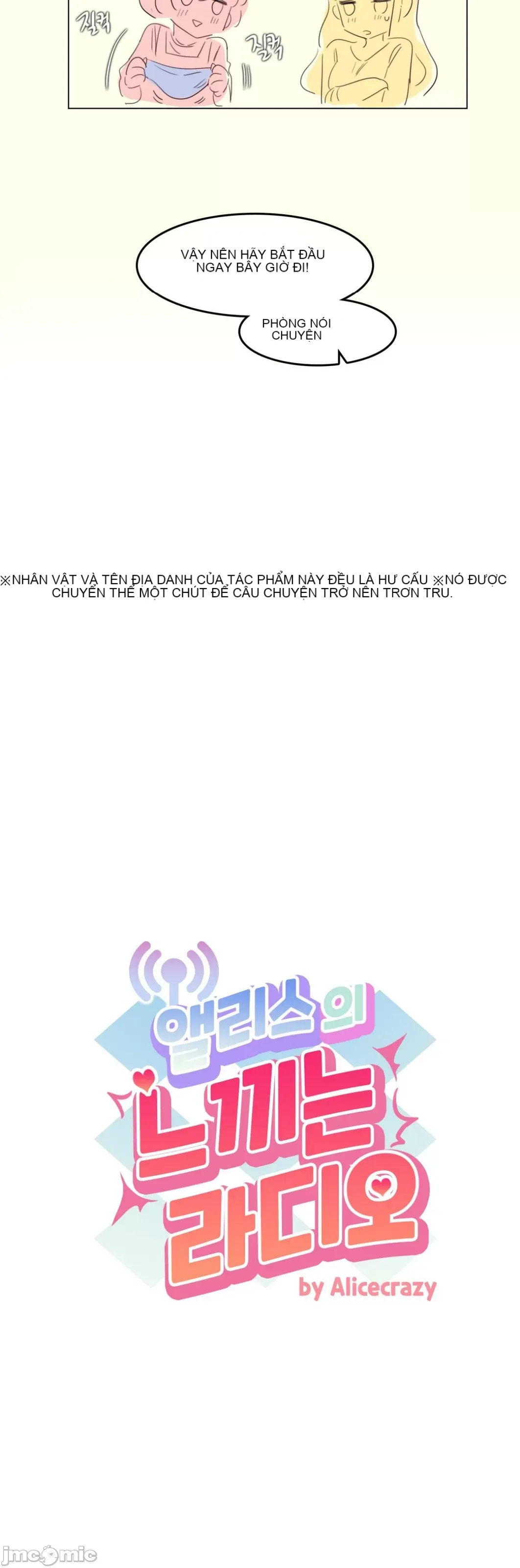 Alice '-- S Chương 1-27