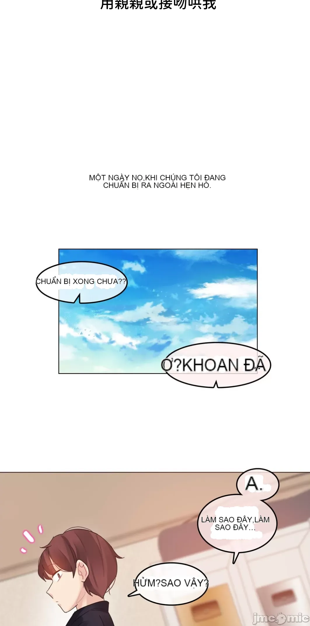 Alice '-- S Chương 1-27