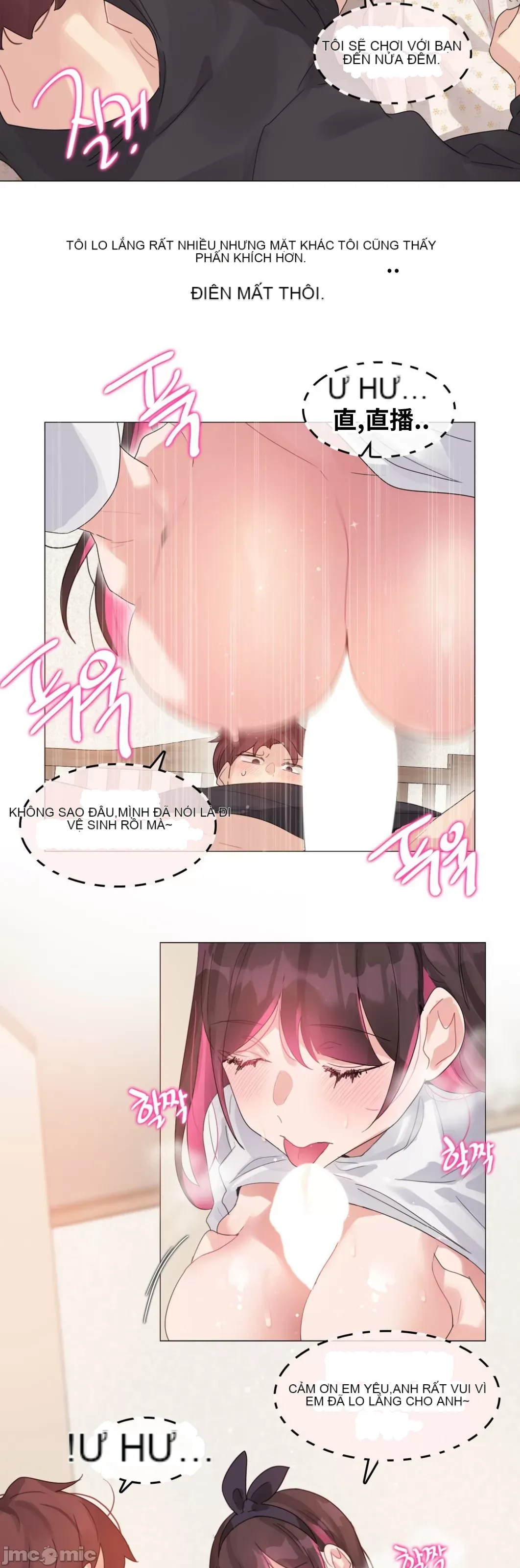 Alice '-- S Chương 1-27