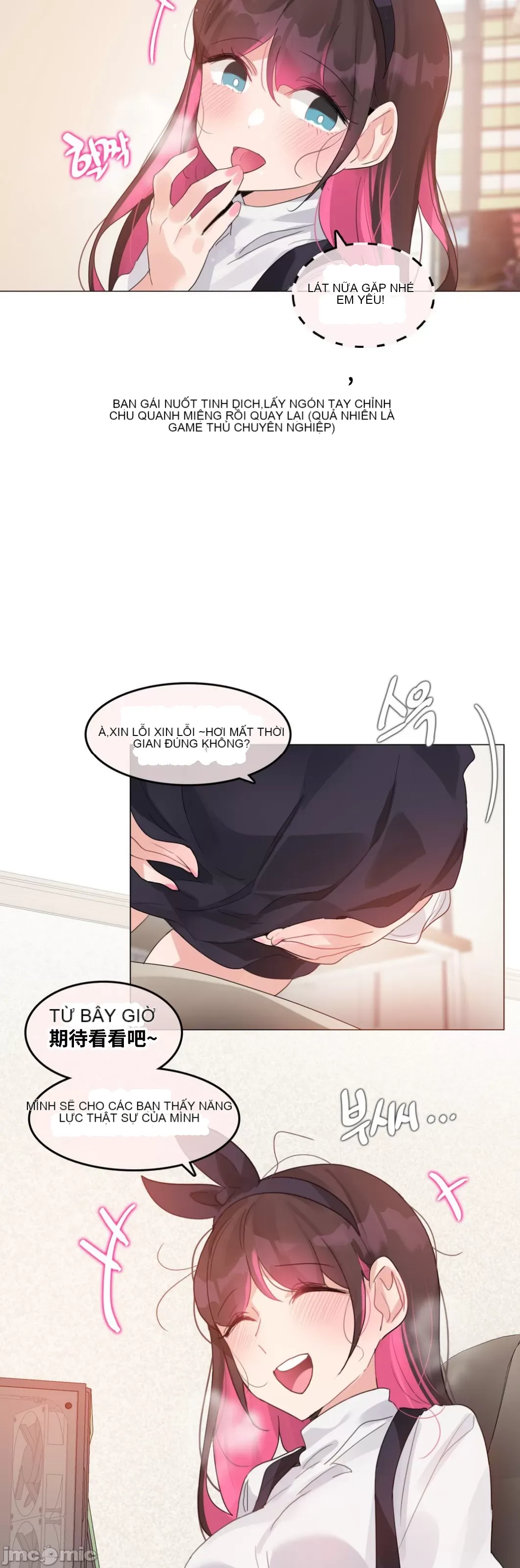 Alice '-- S Chương 1-27