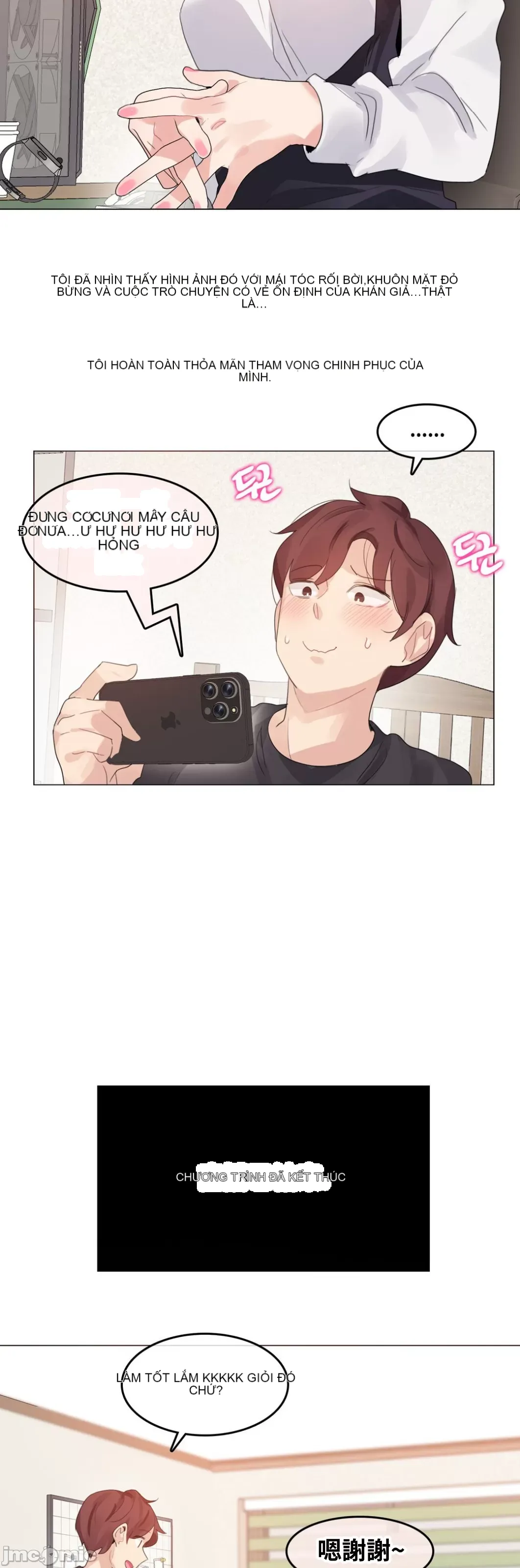 Alice '-- S Chương 1-27