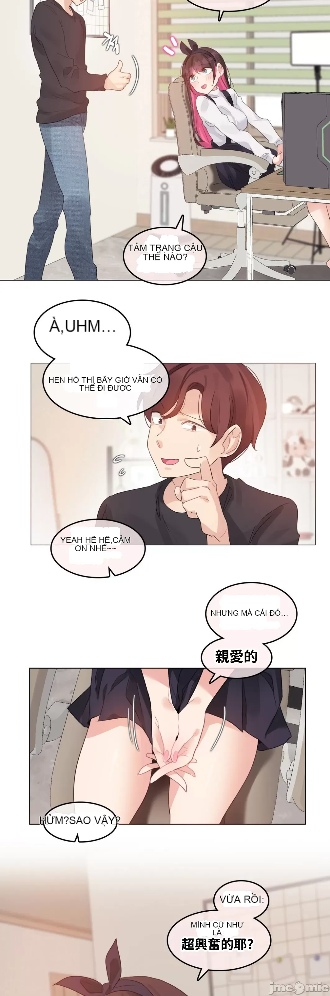 Alice '-- S Chương 1-27