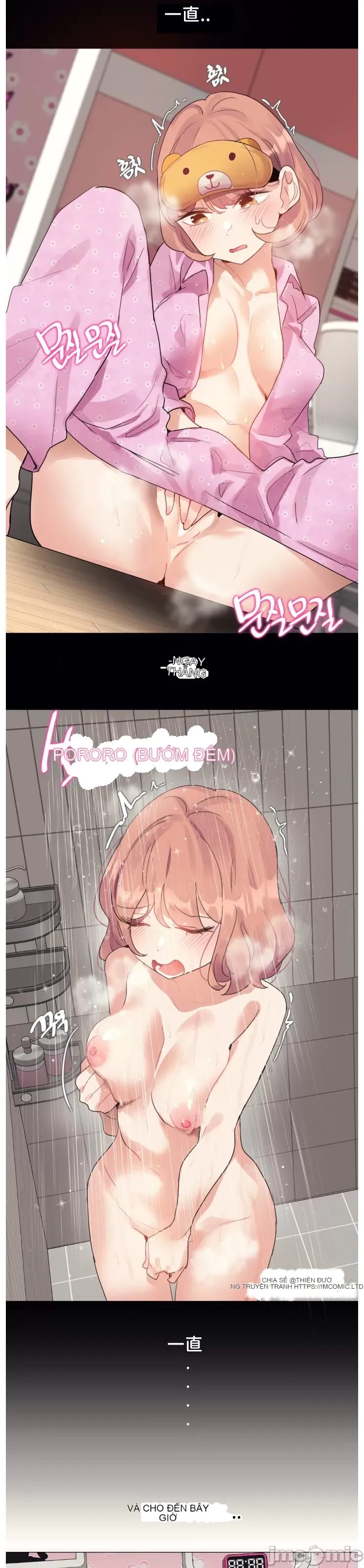 Alice '-- S Chương 1-27