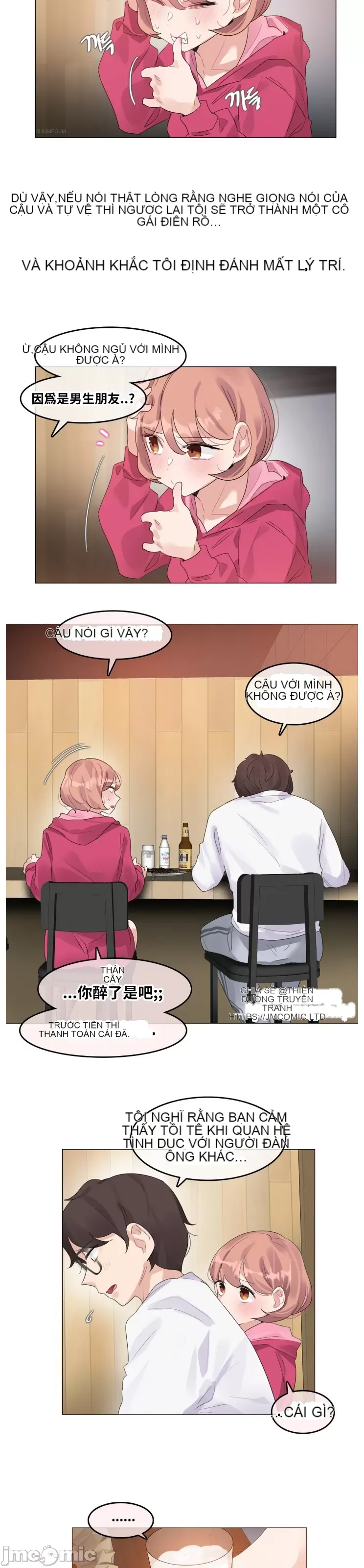 Alice '-- S Chương 1-27