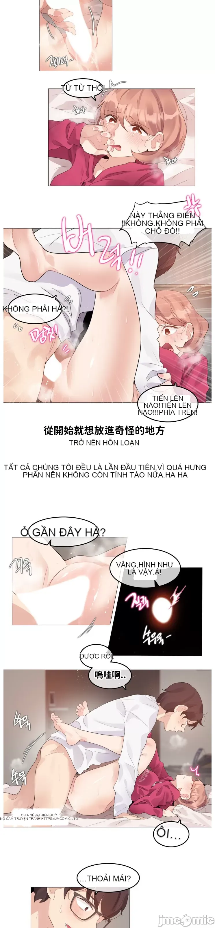 Alice '-- S Chương 1-27