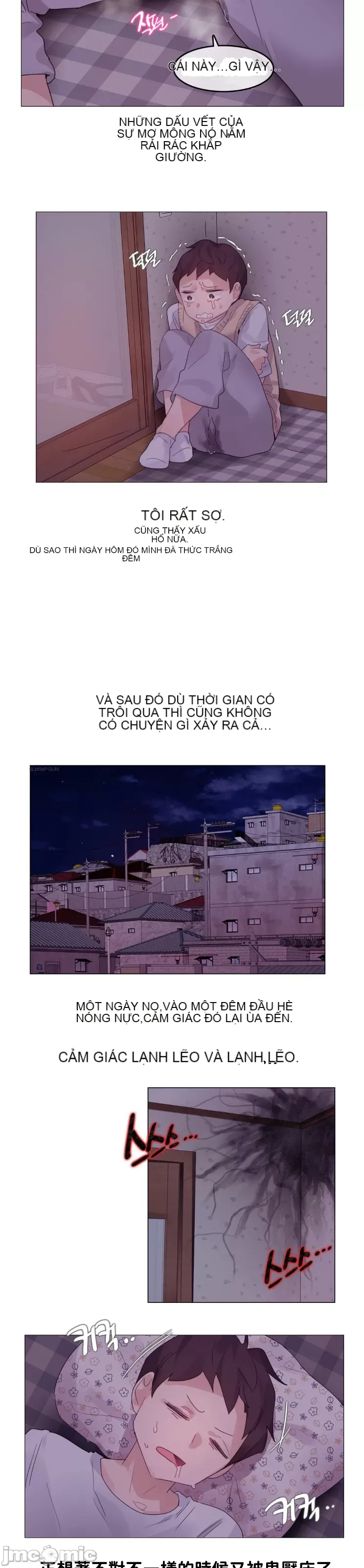 Alice '-- S Chương 1-27