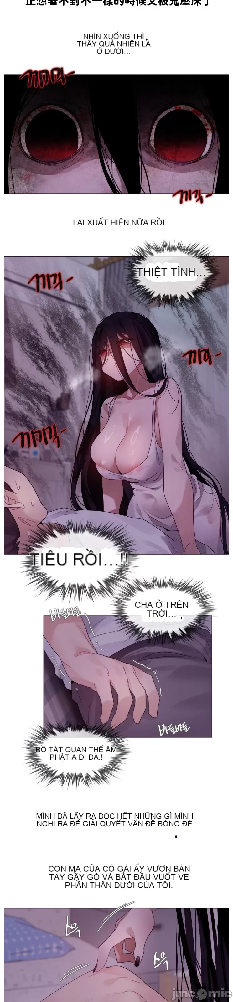 Alice '-- S Chương 1-27