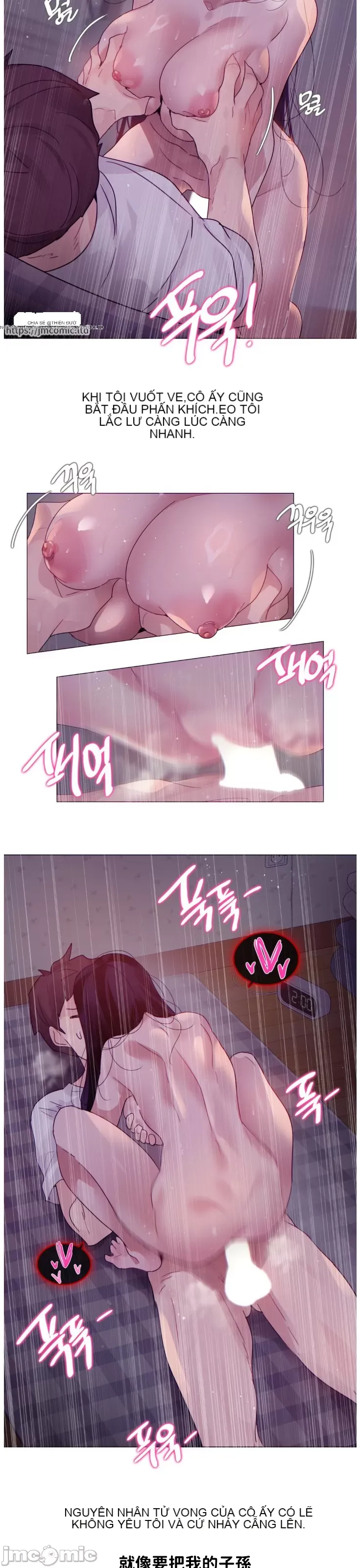 Alice '-- S Chương 1-27