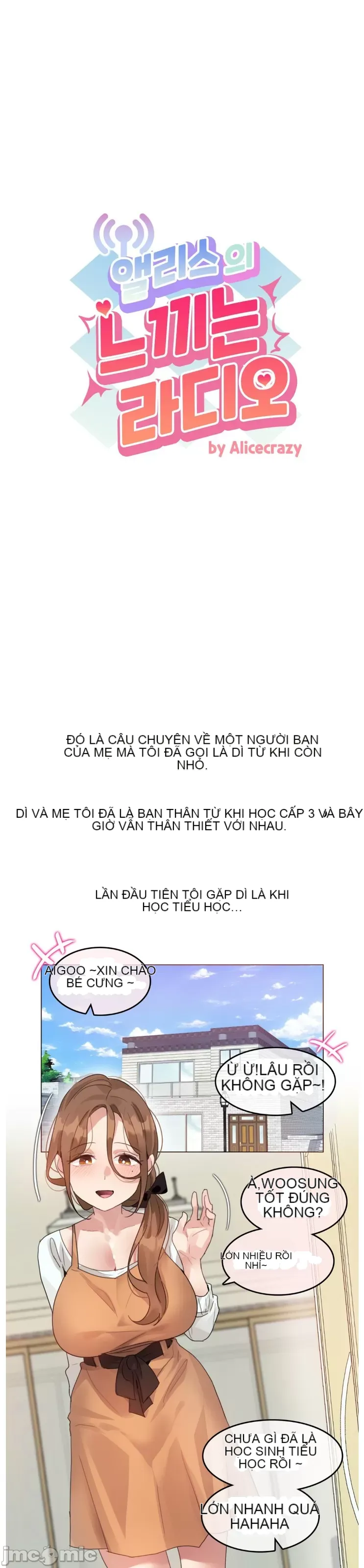 Alice '-- S Chương 1-27