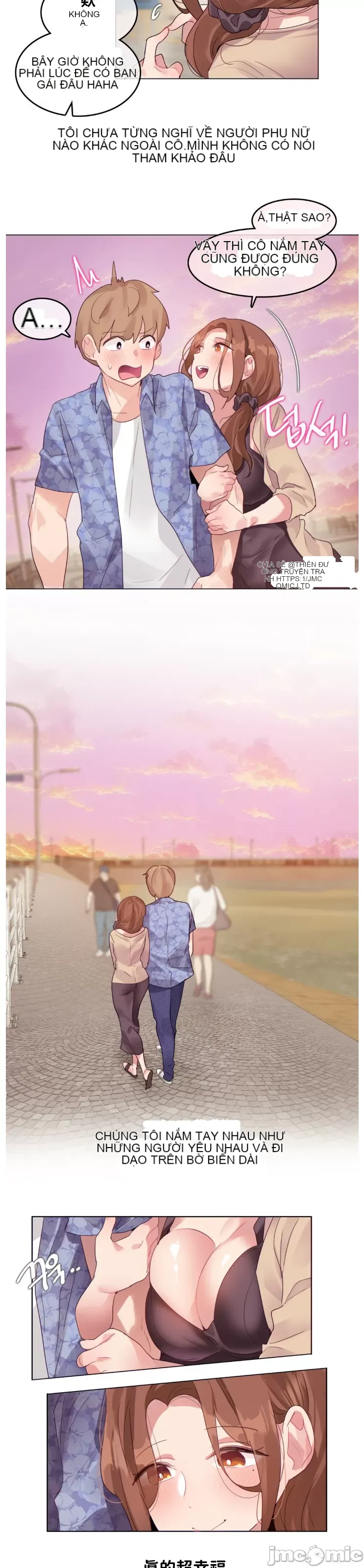 Alice '-- S Chương 1-27