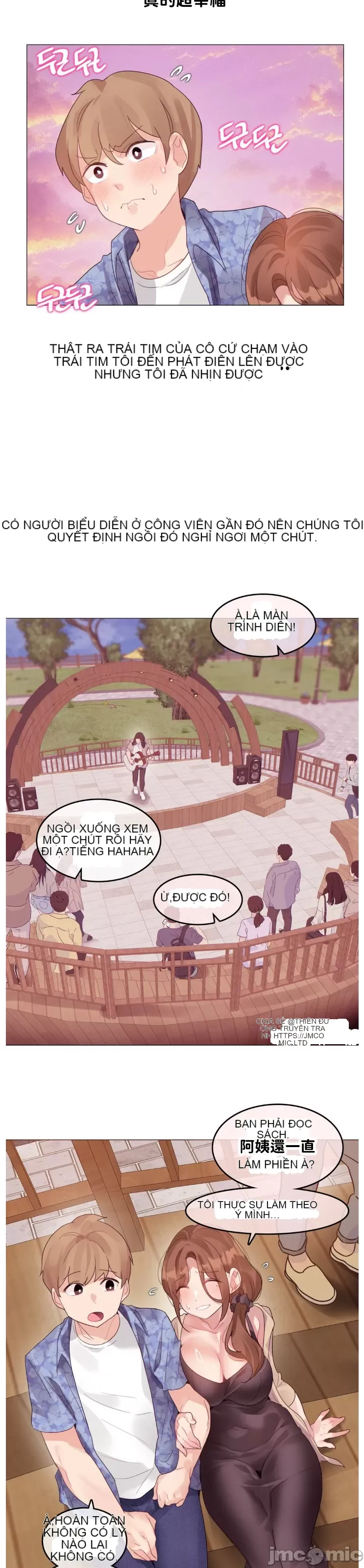 Alice '-- S Chương 1-27