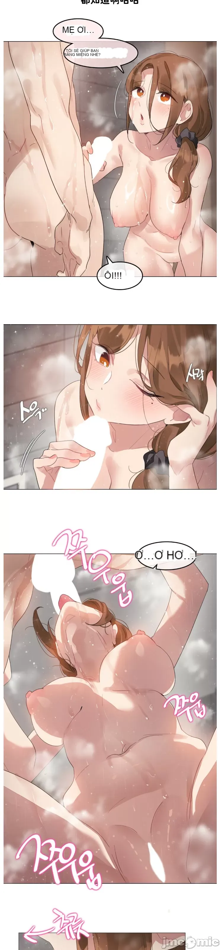 Alice '-- S Chương 1-27