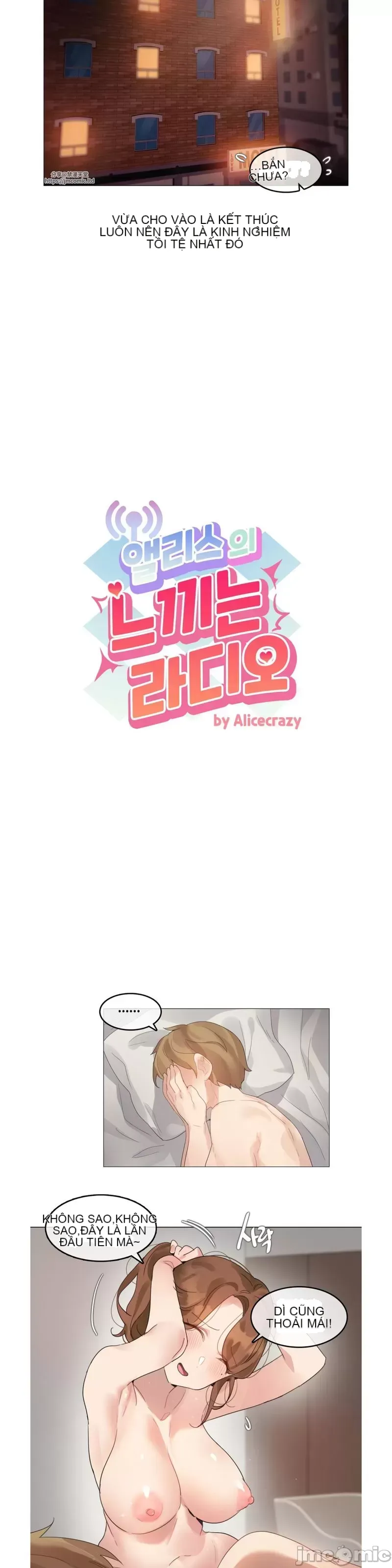 Alice '-- S Chương 1-27